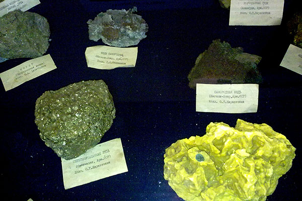 1-geological-museum