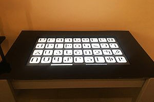 1-printing-museum