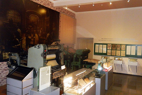 2-printing-museum