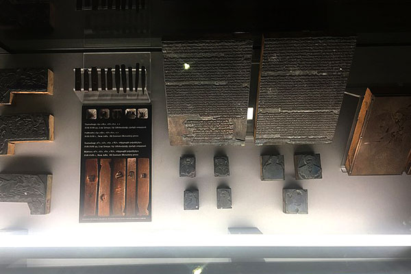 3-printing-museum