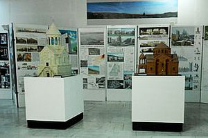 2-architecture-museum