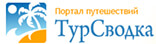 tursvodka